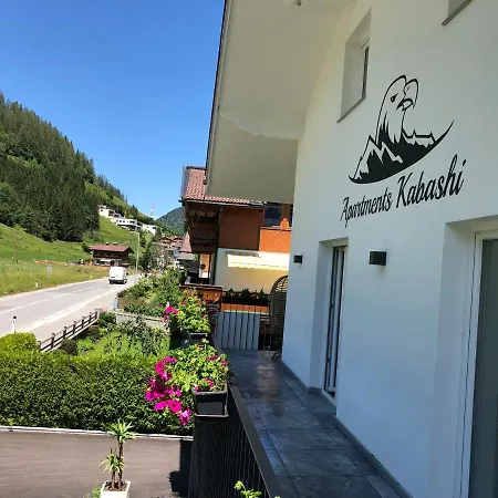 Kabashi 1 Apartament *